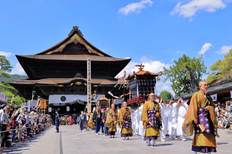 善光寺を知る