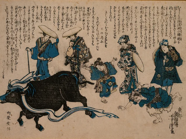 牛に引かれて善光寺参りの絵図