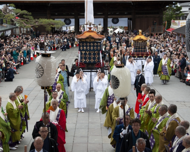 善光寺御開帳の写真1