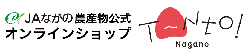 JAながの