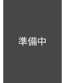 善光寺御開帳公式パンフレット表紙