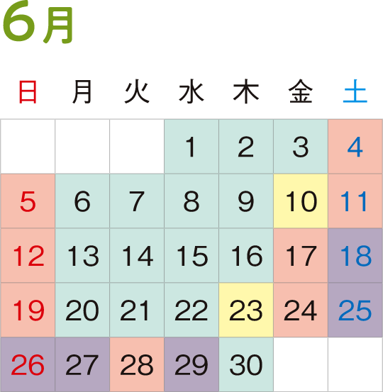 6月の混雑カレンダー